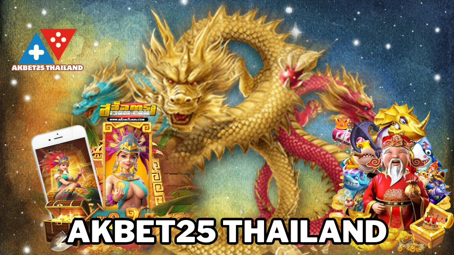 akbet25 thailand